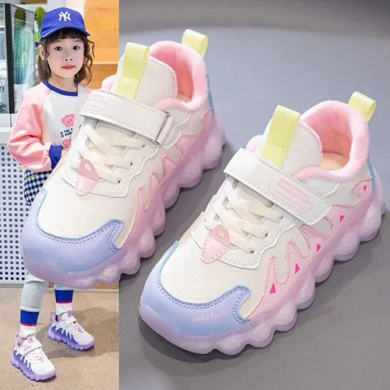 Sneaker sportiva per bambini Tomaia in mesh PU Suola in EVA Scarpe per ragazze Ex